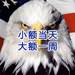 烈山要账公司